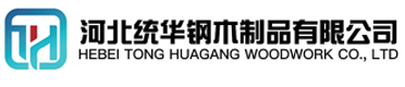 鹤壁看守所拘留所监室床,监狱床监舍床,监狱犯人高低床,戒毒所约束床具,监区罪犯单人铁床,看守所审讯椅生产厂家-鹤壁